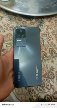 بوكو F4 • ٢٥٦ • الحيانيه