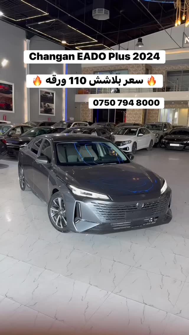 #yusif_dn #instagram


**إذا كنت صاحب هذا الإعلان وتريد حذفه لأي سبب، رجاءا أرسل رسالة إلى الدعم الفني**