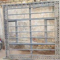 شباج بيعي • رميثه حي شهداء