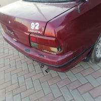 ١٩٩٤ • شاصي شركة • كركوك الشرعي