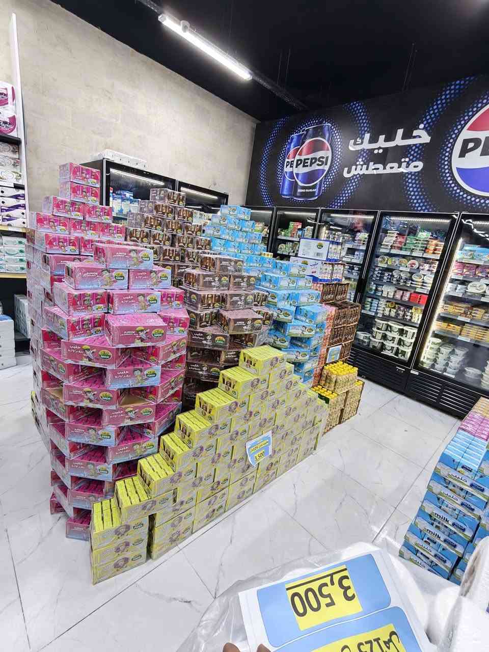 جانب من ترويجي في الموصل جزء من  منتجات شركة مارد العراقية نتألق دائما بترويج منتجاتنا نحرص على تقديم افضل مظهر  في عرض منتجاتنا
شركة مارد العراقية  تسعى بكل طاقتها وكوادرها المميزة لتقدم لكم منتجات جديدة ورائعة بأجود المنتجات لتنال رضاكم واعجابكم 

🫷🏻♥️🫸🏻💪🏻

جانب من ترويجي في الموصل جزء من  منتجات شركة مارد العراقية نتألق دائما بترويج منتجاتنا نحرص على تقديم افضل مظهر  في عرض منتجاتنا لحليب ندئ ♥️


**إذا كنت صاحب هذا الإعلان وتريد حذفه لأي سبب، رجاءا أرسل رسالة إلى الدعم الفني**
