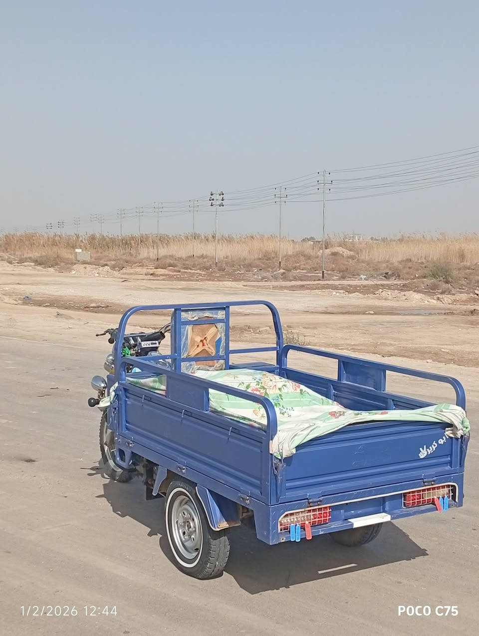 السلام عليكم شباب ستوته جمره للبيع
مستعجل عله بيعته تجي تفحص تطلع اتراي وين ماكان 
موديل 23 اصول سعر 2300 وبيه مجال مكان ناصرية الغراف رقم الهاتف ***********
