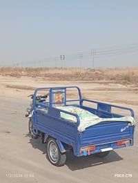 ستوته جمره • موديل ٢٣ • الغراف