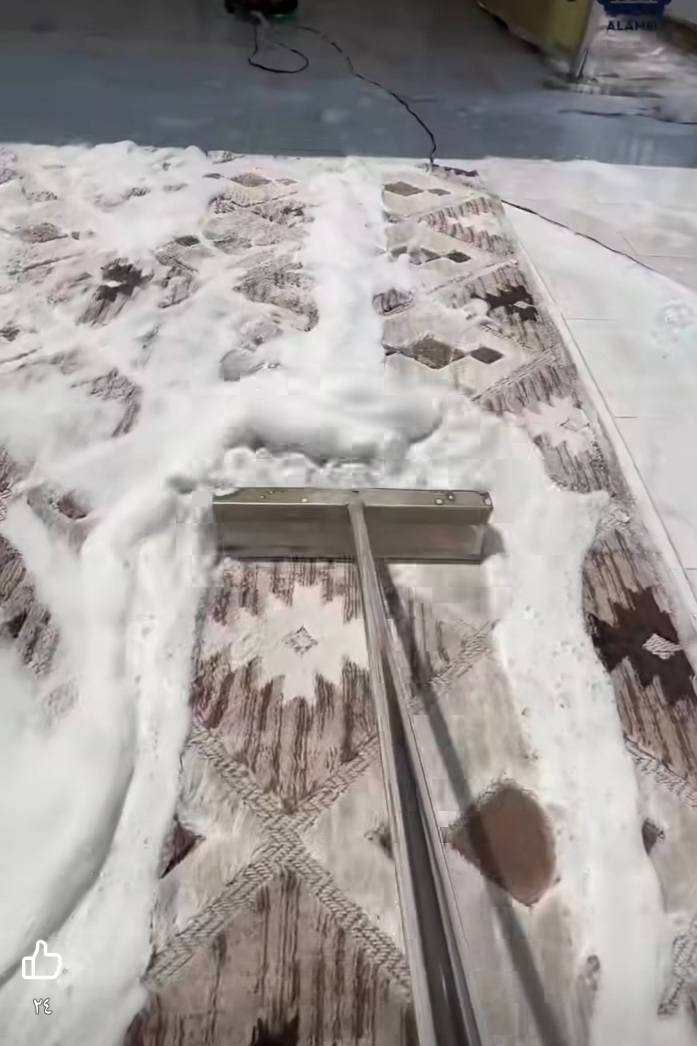 غسل زوالي كاربد مدات فقط 
***********
