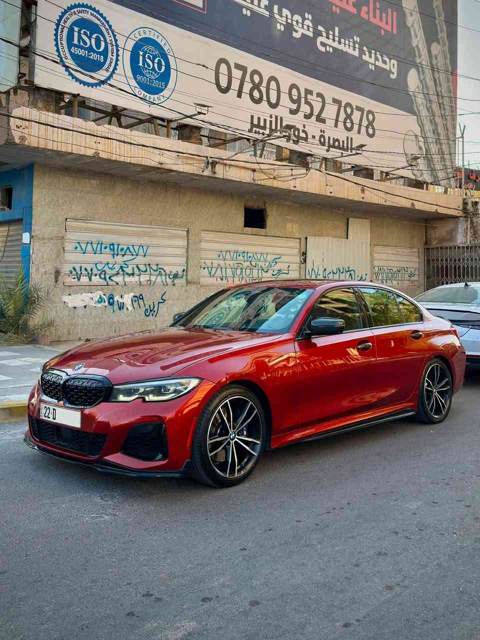 Bmw m340i 2021
للبيع او مراوس بألماني 
بدون حادث بدون ايرباك ( كلين )
ماشية 47 الف 
فول مواصفات داتا شو، كاميرا ٣٦٠ سماعات هارمن كاردن
كشنات وستيرن تدفئة، لايتات داينامك وباقي المواصفات معروفة
++ اضافة الى اكزوز + شوتة Dinan
 رقم صاحب السيارة ***********
