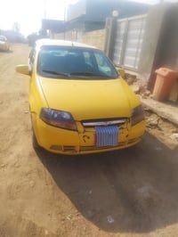 افيو • ٢٠٠٥ • رقم بابل