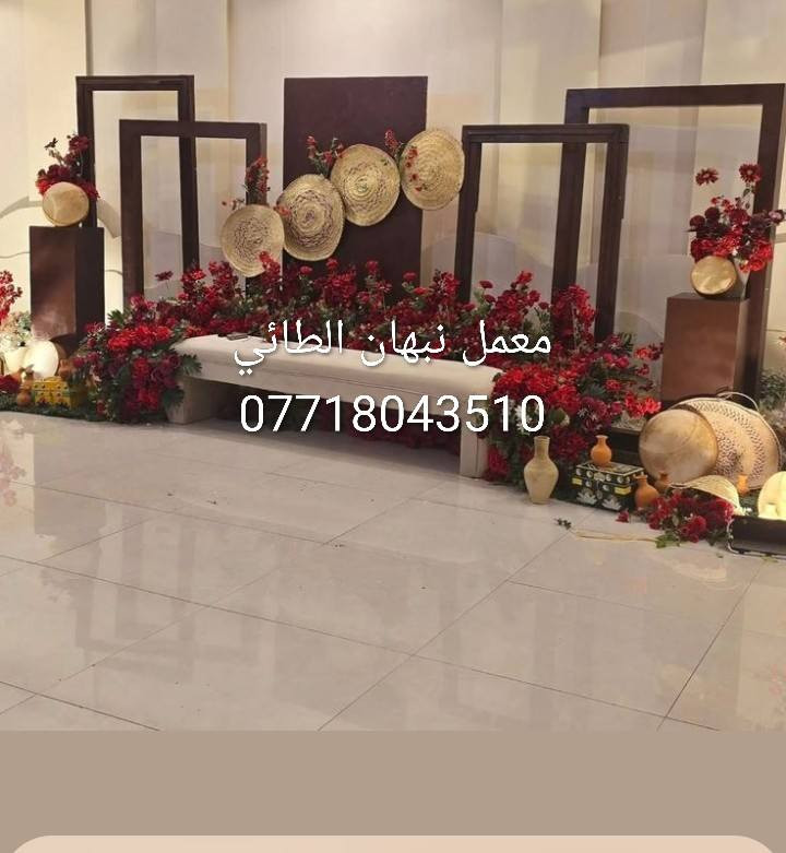 كل ما هو جديد من معمل نبهان الطائي الخشب 18 ملم خام درجة اولى تركي والصبغ حراري  والاناره ظمان عكس هذا تاخذ الطلب ولتدفع فلوسه للاستفسار والطلب ***********
