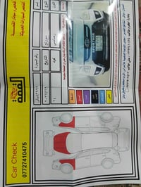 سبورتج • مكينة ٢٠٠٠ • بدون ضرر