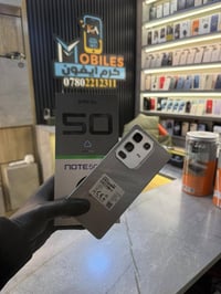 نوت 50 برو • ٢٥٦ • هيت