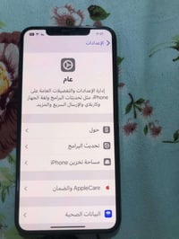 ايفون اكس اس ماكس • بطارية ٨٨ • شاشة اصلية","ذاكرة ٦٤