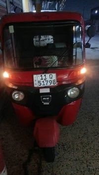 بغداد • توكتوك • أمين