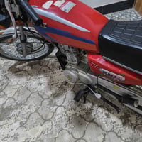 دراجة • موديل ١٦ • ٧ اوراق اصلية