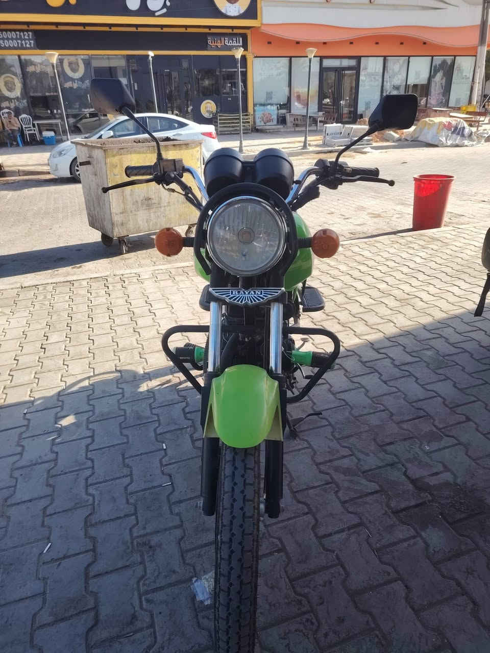 دايون ريان ٢٣ اوراق وكيلها ب خان للبيع ١٦٥٠ وبيها مجال ***********
