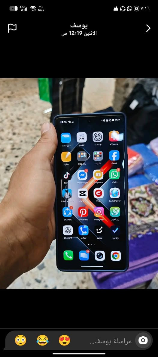Infinix GT 20 Pro نضافه فول بوبجي ١٢٠ فريم   ملحقات بس كارتون السعر ٢٧٥ قفل أو مراوس بايفون


**إذا كنت صاحب هذا الإعلان وتريد حذفه لأي سبب، رجاءا أرسل رسالة إلى الدعم الفني**