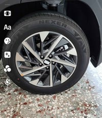 توسان • ٢٠٢٤ • كفالة عام