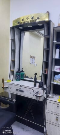 ديكور حلاقه • بغداد • مستعجل