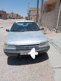 روى • ٢٠٠٩ • رقم بغداد انگليزي