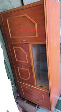 بوفيه • تفصال • ٢متر