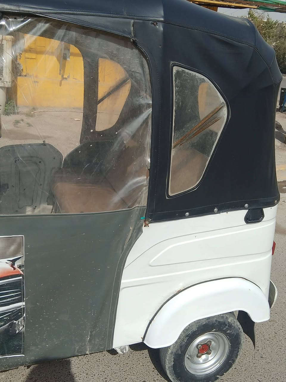 السلام عليكم شباب تكتك اللبيع 21شهر 7 معروضه 7وبيه مجال مكاني النهروان تحويل مباشر الهاتف ***********
