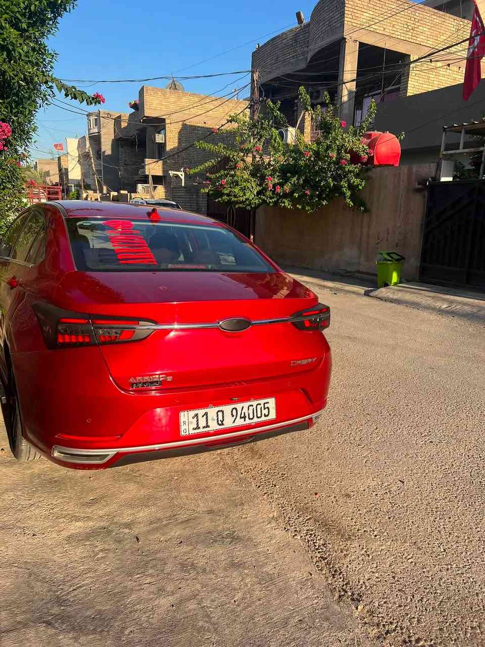 السلام عليكم
شيري أعلى فئة
1 شيري اريزو 6 موديل 2023؟؟؟استلام 2026
حره بسمي تحويل مباشر 
2 حجم المحرك 1.5 تيربو

3 كير اتو ماتيك 9 نمر

4 8 ايربك

5 سلايد روف

6 حساس خلفي

7 لايت ليد

8 كشاف ليد

9 بك لايت ليد

10 ويل 17

11 مفتاح التشغيل بصمه

12 شاشه كبيره

13 كاميرا دواره

14 4 كاميرات360 درجه

15 اناره داخليه ليد

16 كشنات جلد

17 كروز سرعه

18 اوضاع قياده 2 نورمل وسبورت

19 تبريد لمس

20 تشغيل عن بعد

21 تبريد قطعتين

22هاند بريك بصمه

23 مرايه كهرب

24 نظام مانع انزلاق

25 اتو هولد

26 قفل النوافذ عن بعد

حالياً ماشيه السياره ٢١

( بيها بالباب مال صدر وراجعه بارد وصبغ بيها شبر     ) 

بعد بيهه هواي موصفات

وضمان شركه السراب 

 سياره بعدهه اخت زيرو وبعد بيهه موصفات 

السعر ١٠٥ وبيه مجال 

مكاني بغداد
***********
