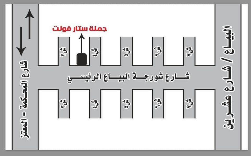 مكائن حلاقة نسائية مختلفة جملة ومفرد


**إذا كنت صاحب هذا الإعلان وتريد حذفه لأي سبب، رجاءا أرسل رسالة إلى الدعم الفني**