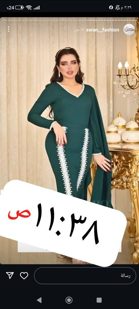 حبايبي فساتين قياس ٣٨ الى ٤٠
السعر ثنينهم ٥٠ الف


**إذا كنت صاحب هذا الإعلان وتريد حذفه لأي سبب، رجاءا أرسل رسالة إلى الدعم الفني**