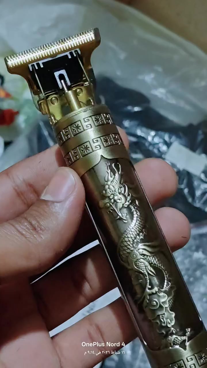 مكينه حلاقه شحن صفر سعره 3 الاف


**إذا كنت صاحب هذا الإعلان وتريد حذفه لأي سبب، رجاءا أرسل رسالة إلى الدعم الفني**