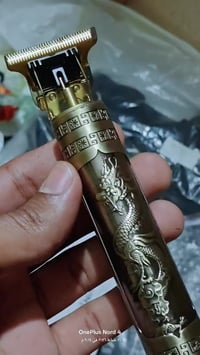 مكينه حلاقه • شحن • صفر