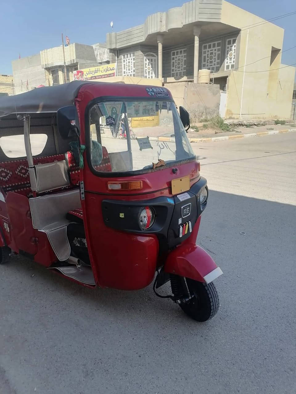 السلام عليكم تكتك للبييع 2022 رقم وسنويه بابل تكتك معمره دوس مكينه مبدل بوش وبستم شركه تكتك خير من الله السعر 8500 وبيه مجال تصل على ارقم *********** لامتواجد على الفيس  مكان واسط نعمانيه
