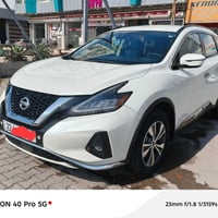 مورانو 2023 • SV • ابيض كلين