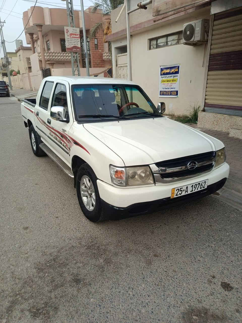 للبيع دير موديل 2014 سياره كلش نضيف فقط جامرلغ سايق صبغ وبي 3قطع تعديل قليل كير محرك بشرط تخم امامي بشرط  رقم كركوك سنويه باقي 8 اشهر يخلص بي كوبون بانزين شرط التحويل سعر 93 وبي مجال قليل تحياتي *********** كركوك, العراق
