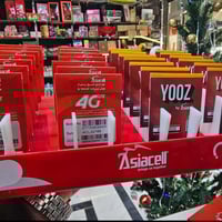 آسيا سيل • يووز الشهري • ١٠ جيجا ٤٠٠ دقيقة