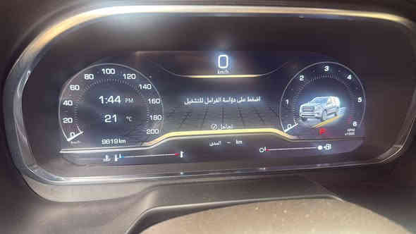 GMC 2024 SLE
السلام عليكم
عندي GMC sle خليجي موديل 2024 ماشية 9000 كم جديدة نظافة الزيرو رقم بغداد الجديد المواصفات معروفة مايحتاج اذكرهن بيها ملاحظة وحدة فقط بيها جاملغ ايمن مبدل اصلي مال زيرو  اثر شخط وبدلته بدون دواخل مكفولة السيارة غير هاي الملاحظة ماكو  مكفولة لا بارد ولا صبغ والسيارة مغلفة BBF نانو السعر 49000 $ مكاني الكاظمية اي استفسار ***********
