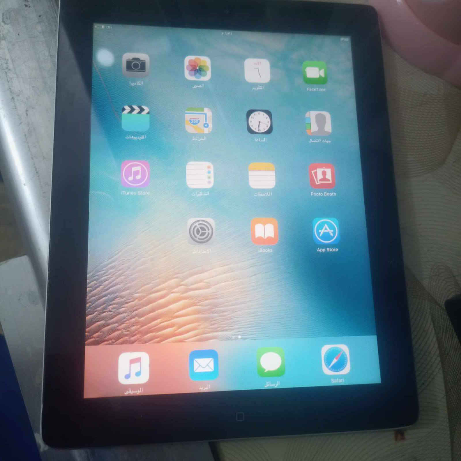 اغراض للبيع


**إذا كنت صاحب هذا الإعلان وتريد حذفه لأي سبب، رجاءا أرسل رسالة إلى الدعم الفني**