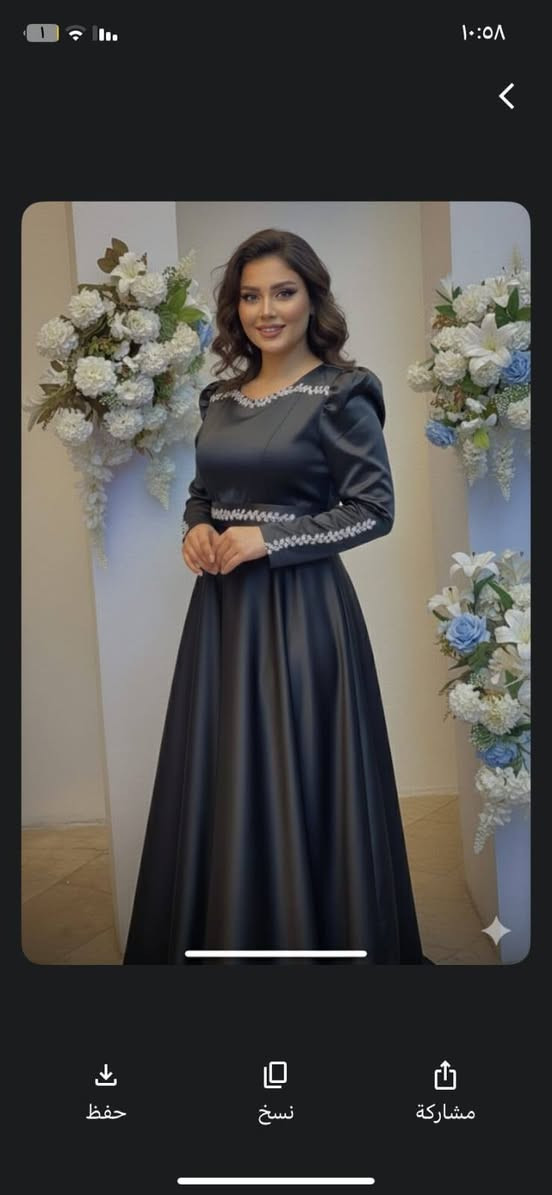 فساتين للبيع


**إذا كنت صاحب هذا الإعلان وتريد حذفه لأي سبب، رجاءا أرسل رسالة إلى الدعم الفني**