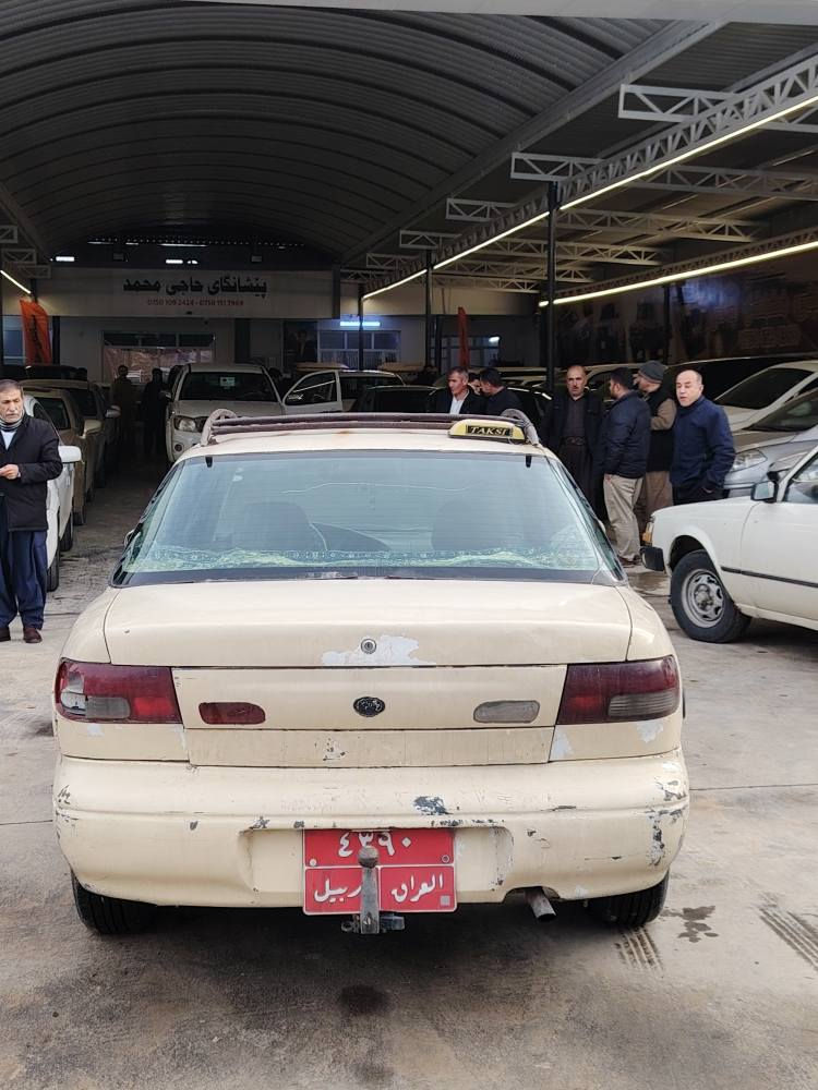 کیا سیڤیا مۆدیل 1996 هەشت و بەخ
سەنەوی تازە بەسەرچوە بەناوی خۆیتی
توندوتۆڵە بێ مەسرەفە
چوارتایەی تازەیە گێڕومەکینە بەشەرت
60وەرەقەو مەجالێکی کەم
***********سەیارەکە لەشاری کۆیەیە
تکایە من خاوەنی نیم تەلەفۆن بۆخۆی بکە كويسينجاك, أربيل
