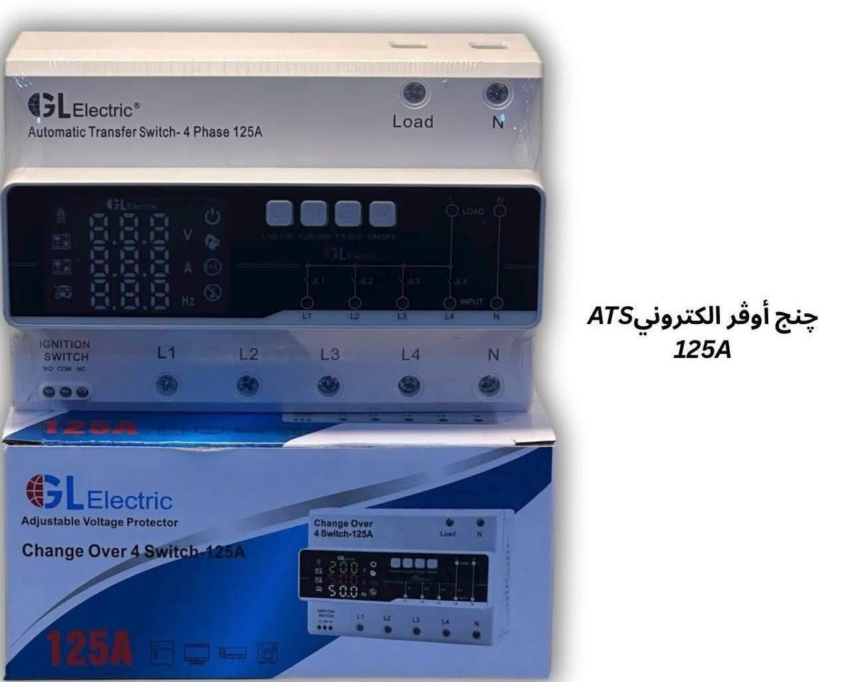 منتجات شركة{HL Electric}

📥للاستفسار والطلب: يرجى مراسلة بريد الصفحة.
#تحويل_الطاقة #استقرار_الطاقة #الشورجة #كهرباء #بغداد


**إذا كنت صاحب هذا الإعلان وتريد حذفه لأي سبب، رجاءا أرسل رسالة إلى الدعم الفني**