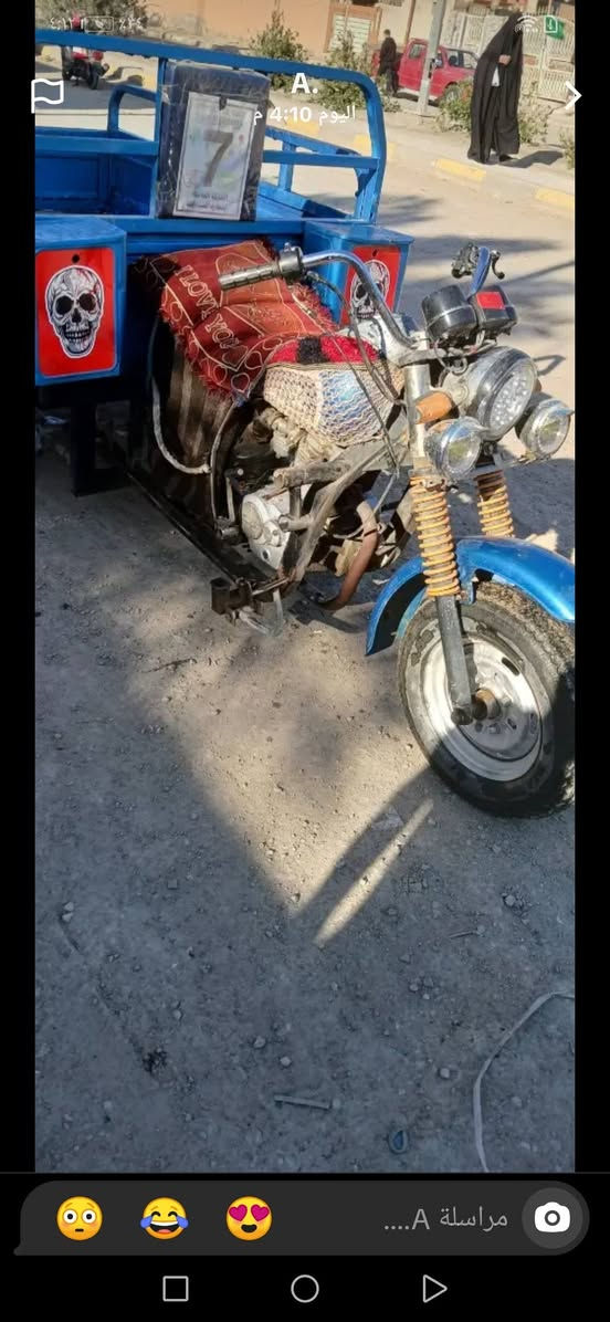 سلام عليكم ستوته للبيع مديل ١٥ اوراق وحدا استنساخ والباقي اصوليات ستوته جاهزه كهربايات سلف ستوته معمره جديد االسعر ٩٥٠ وبيه مجال قليل الشراي خاص كوت


**إذا كنت صاحب هذا الإعلان وتريد حذفه لأي سبب، رجاءا أرسل رسالة إلى الدعم الفني**