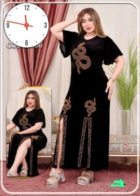 زبده مصري • فري سايز 2XL • ٦ ألوان