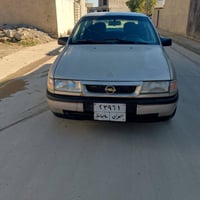 موديل ٩٢ • محرك ٢.٠ • بدون صبغ