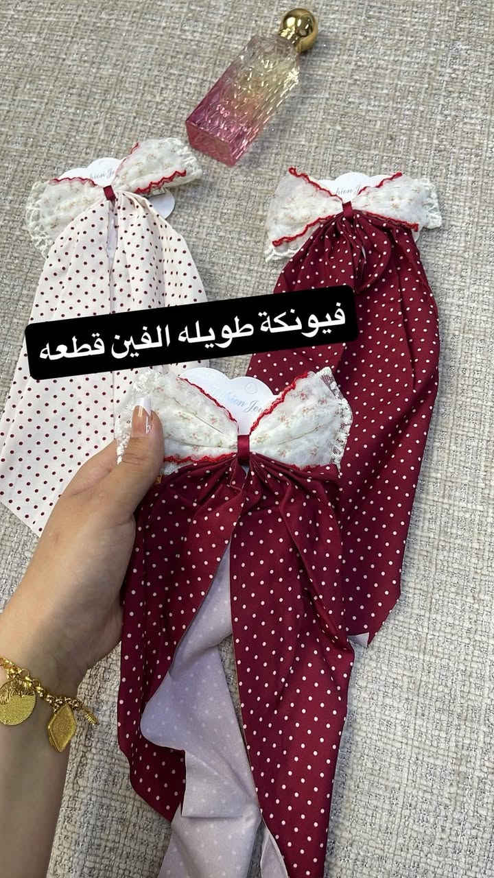 اكسسوارات تجنن السعر داخل صور
توصيل بسمايه الف دينار


**إذا كنت صاحب هذا الإعلان وتريد حذفه لأي سبب، رجاءا أرسل رسالة إلى الدعم الفني**