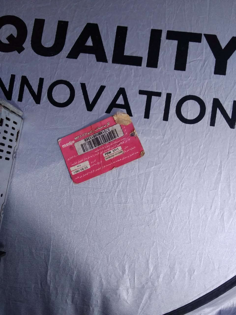 السلام عليكم غراض البيع مسجل سايبا لاصلي ١٠ الف هوك 5 الف اي سي 5 الف ***********
