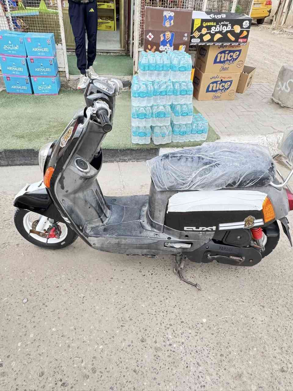 ماكس  بوليس كفاله عامه كلشي شقال سلف هندر لايت اشاير هورن قفل جنطه قفل ستيرن مكينه خرسه 49 بلاد  الدراجة ختم واحد كلها ختم واحد الدراجة  مولحة مال  رمبة المكان بصره المعقل سعر 1200وبيهة  مجال بسيط للتواصل علئ الرقم *********** أو***********
