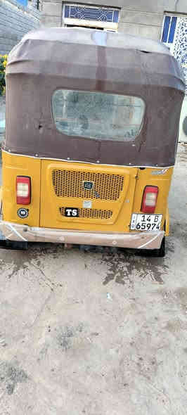 تكتك البيع2021شهر6 رقم بصره انكليزي تحويل ثاني يوم سعر 6500وبيه مجال قليل 

مكاني الناصريه  ***********
