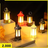 فانوس رمضاني • مكتبة الجنوب • واسط كوت الخاجية