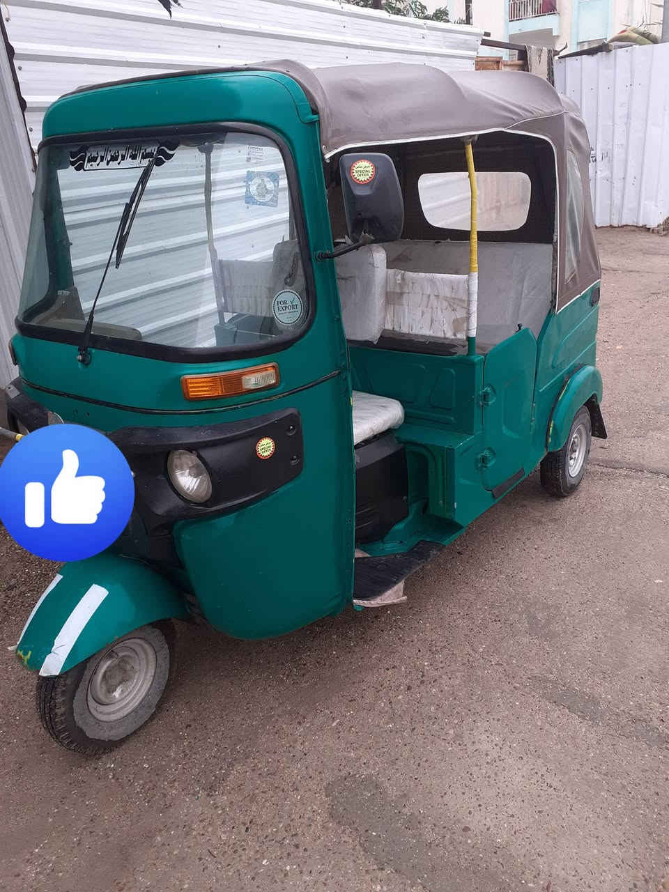 السلام عليكم تكتك 21  مصبوغه عام المحرك بوشه وبستم مبدل السعر 6 وبيه مجال قليل    ***********
