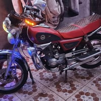 تايموتا • ٢١ • اوراق اصولي