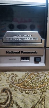 مسجل راديو • ياباني اصلي • الموصل جانب الايمن