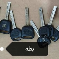 غراض محور • ميسان • توصيل محافظات