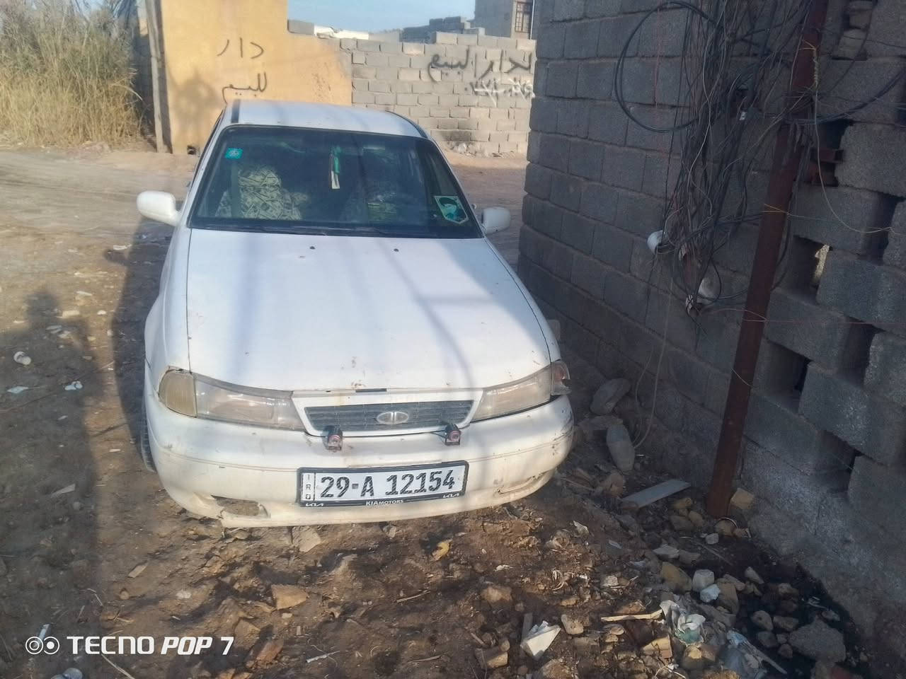 دايو سلو رقم واسط خصوصي انكليزي بسمي للبيع في واسط مكينه استوه تبخر قليل اوكير خير من الله سعره 22او بيه مجال او ***********
***********
